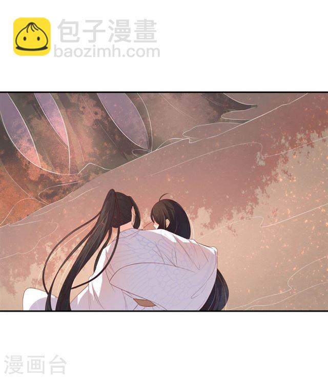第130话 王爷的关怀-第132话