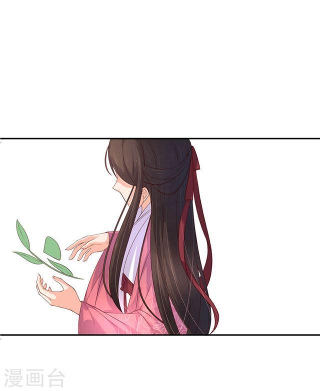 第134话 救治，顾雪衣-第136话