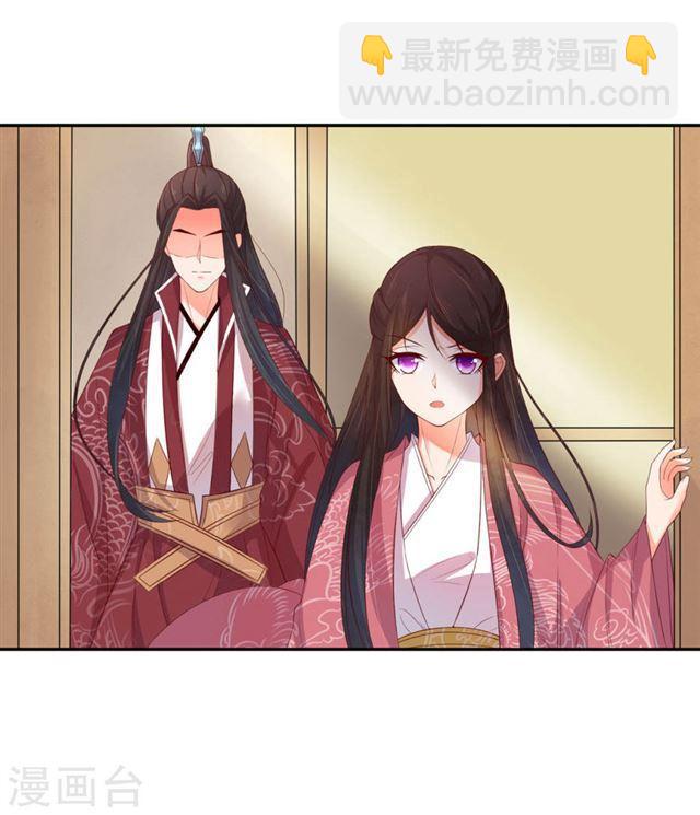 第134话 救治，顾雪衣-第136话