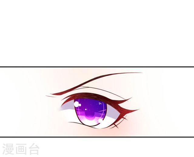 第138话 大事不好-第140话