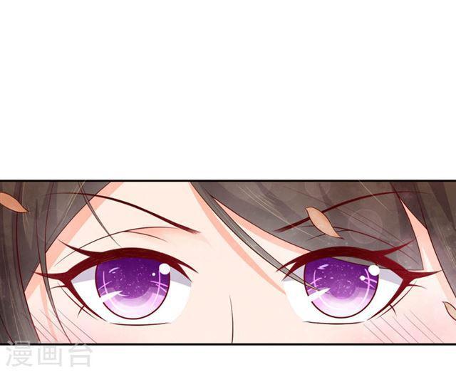 第138话 大事不好-第140话
