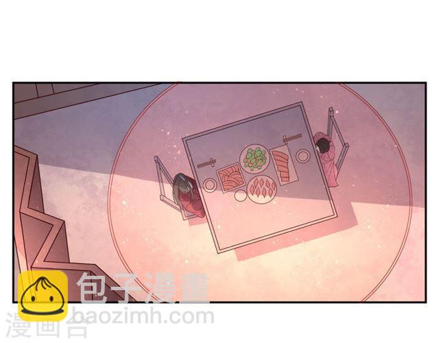 第138话 大事不好-第140话