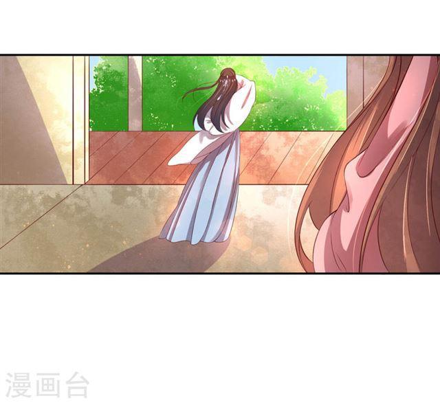 第144话 擂台赛见-第146话