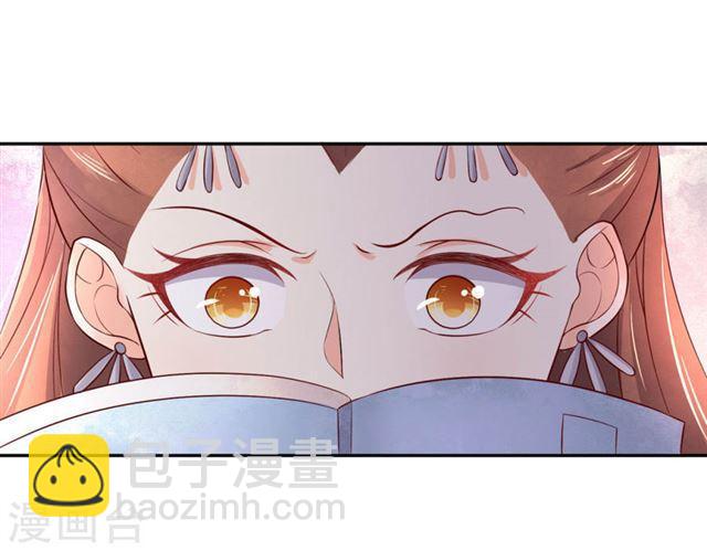 第144话 擂台赛见-第146话
