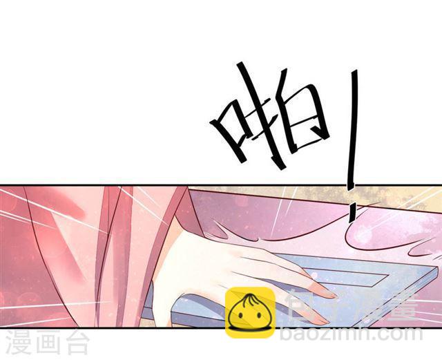 第144话 擂台赛见-第146话