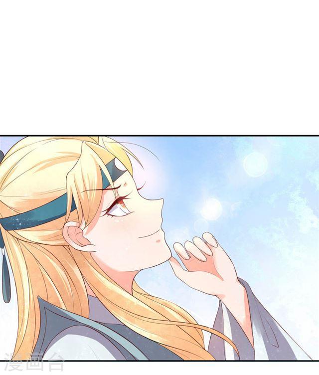 第146话 一出好戏-第148话