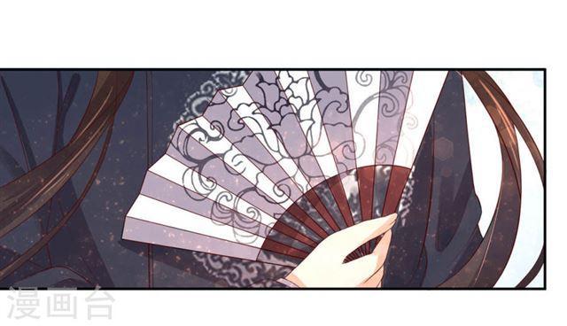 第146话 一出好戏-第148话