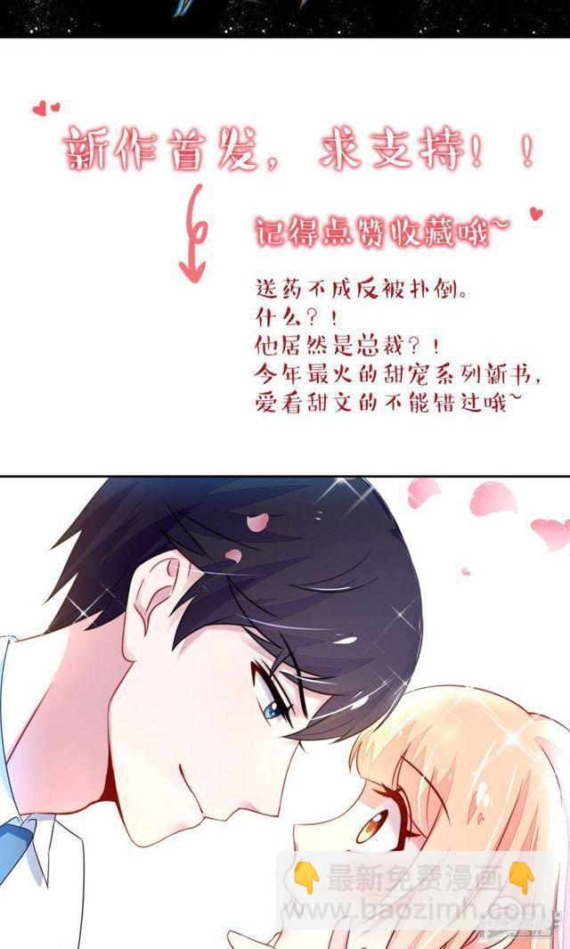 第15话-第16话