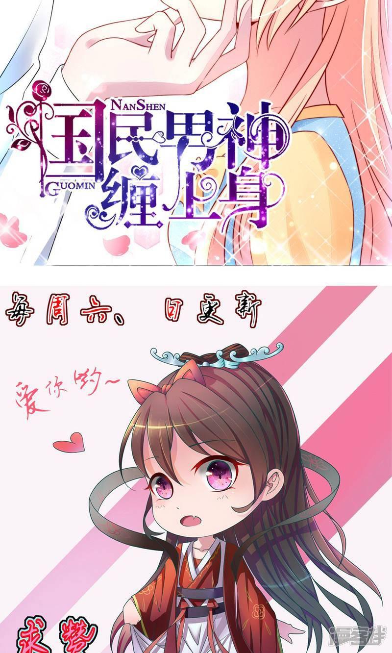 第15话-第16话