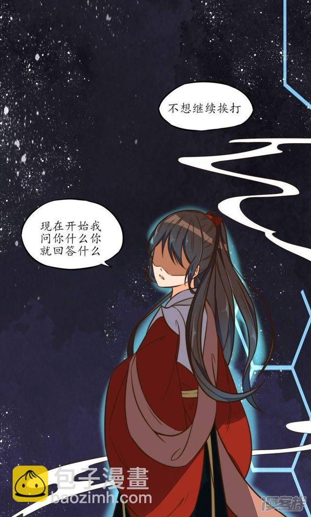 第15话-第16话