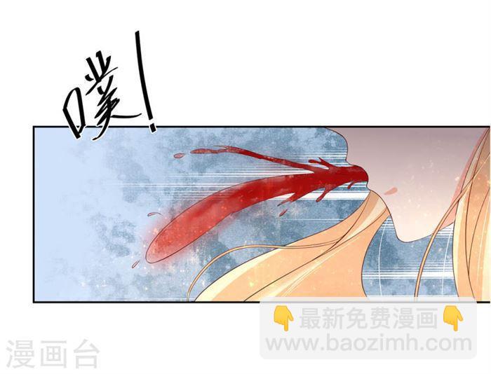 第150话 王爷收拾残局-第152话