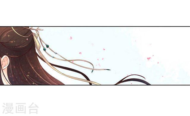 第152话 会会珈蓝导师-第154话