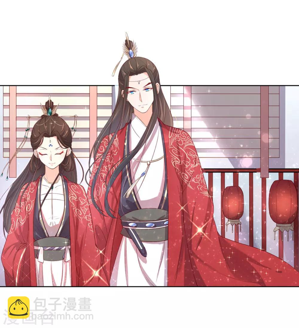 第152话 会会珈蓝导师-第154话