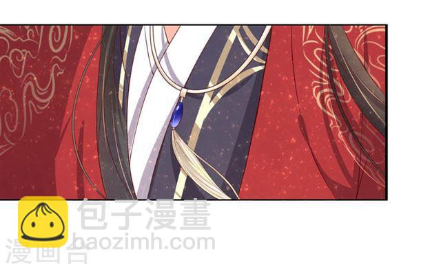 第154话 导师的大阴谋-第156话