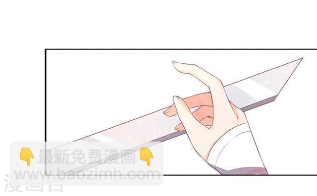 第154话 导师的大阴谋-第156话