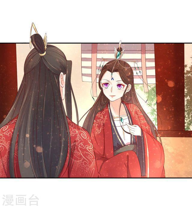 第158话 往昔一见钟情-第160话