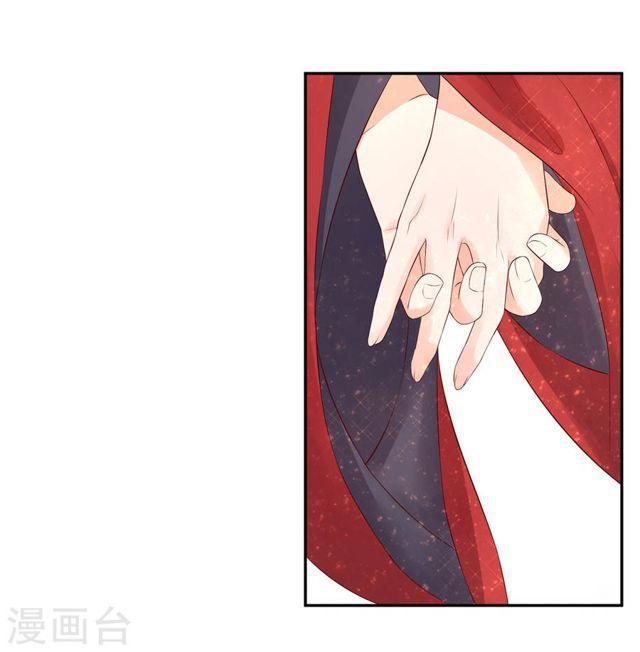 第158话 往昔一见钟情-第160话