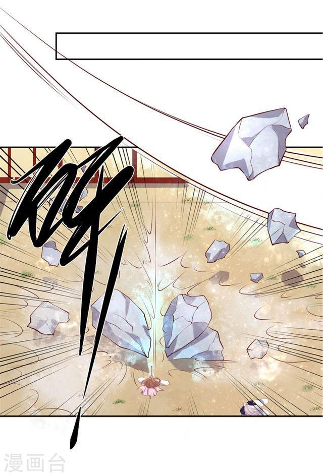 第160话 导师一肚子坏水-第162话