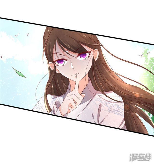 第161话 云悠放手一搏-第164话