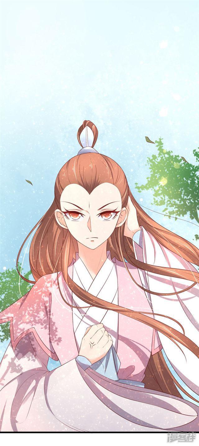第161话 云悠放手一搏-第164话