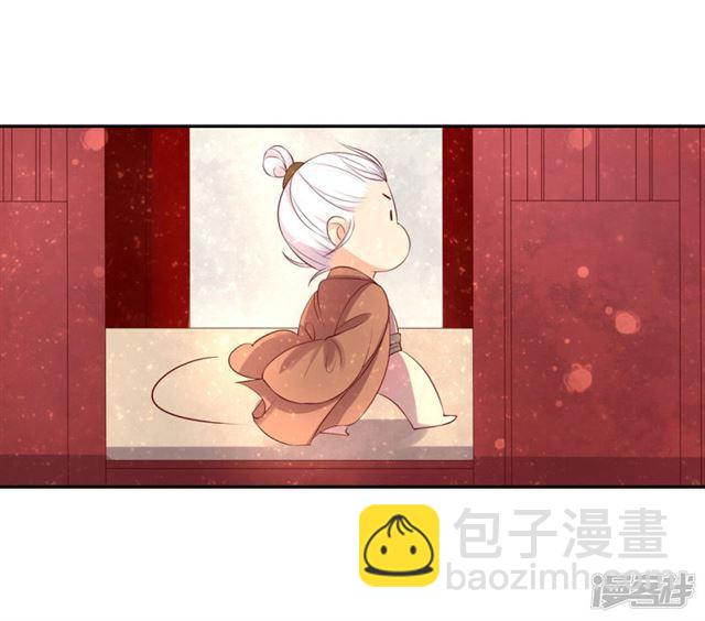 第164话 害羞的云悠-第166话