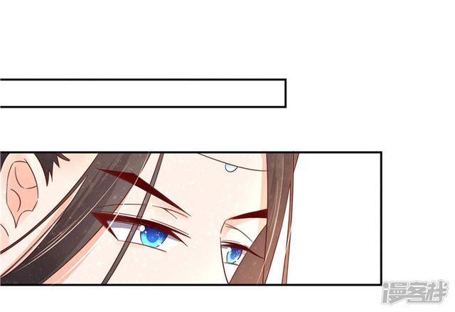 第164话 害羞的云悠-第166话