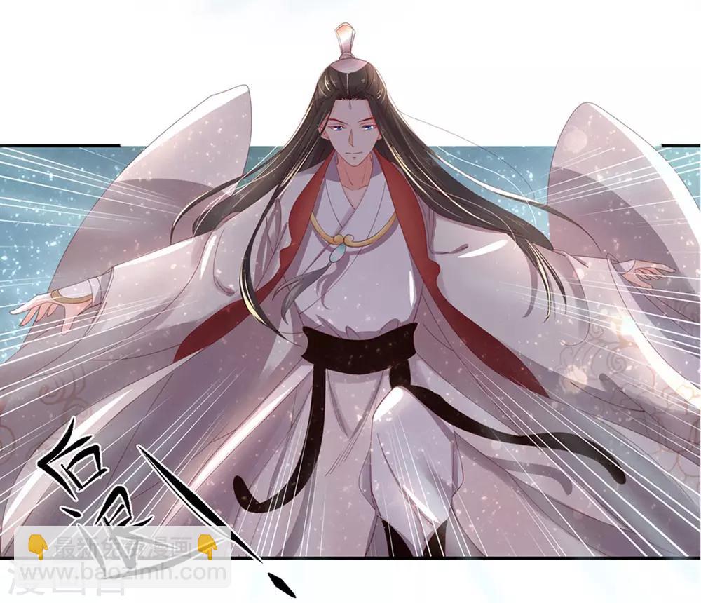 103 云悠的破绽-第170话