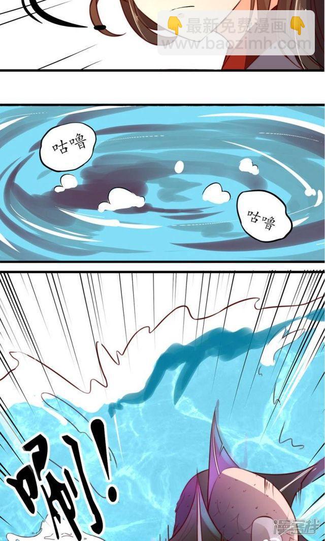 第17话-第18话