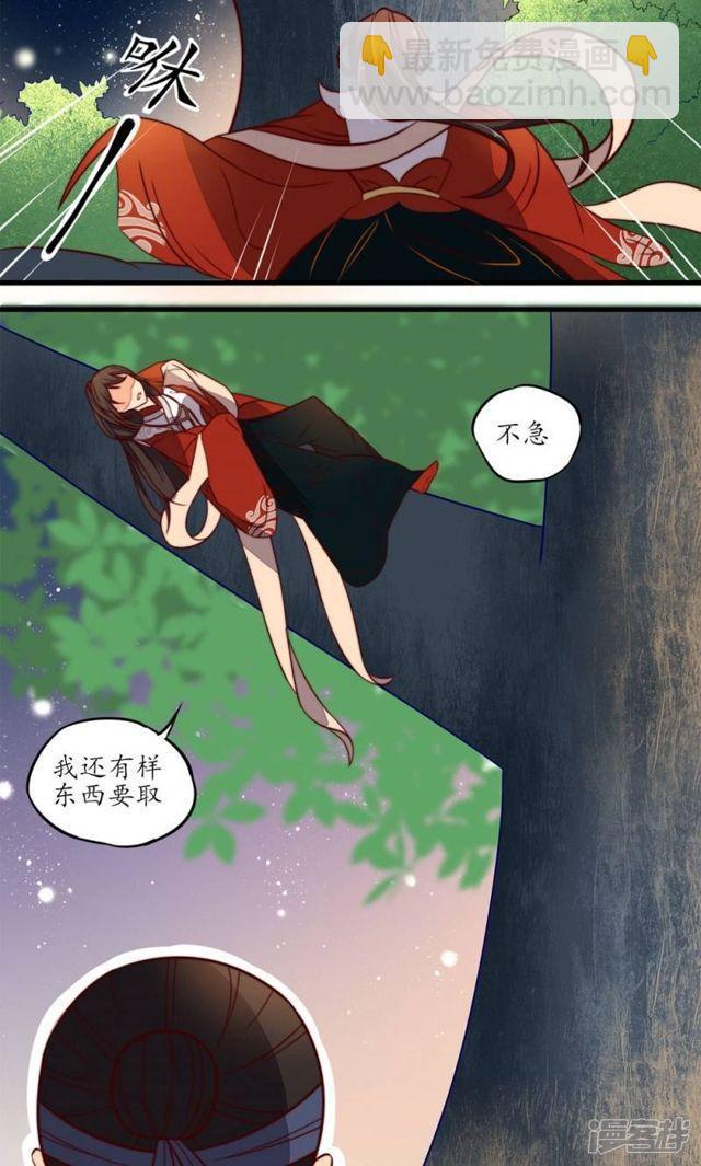 第17话-第18话