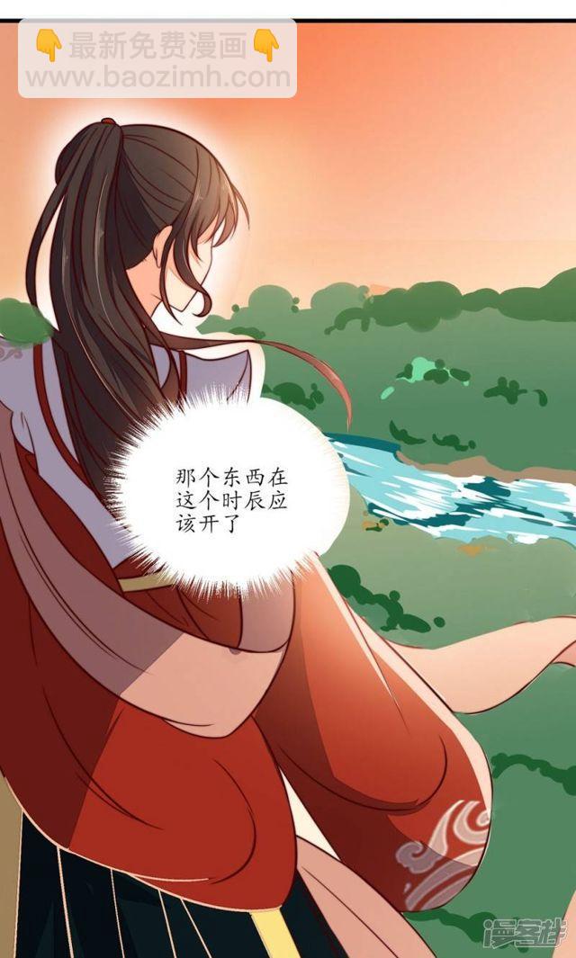 第17话-第18话