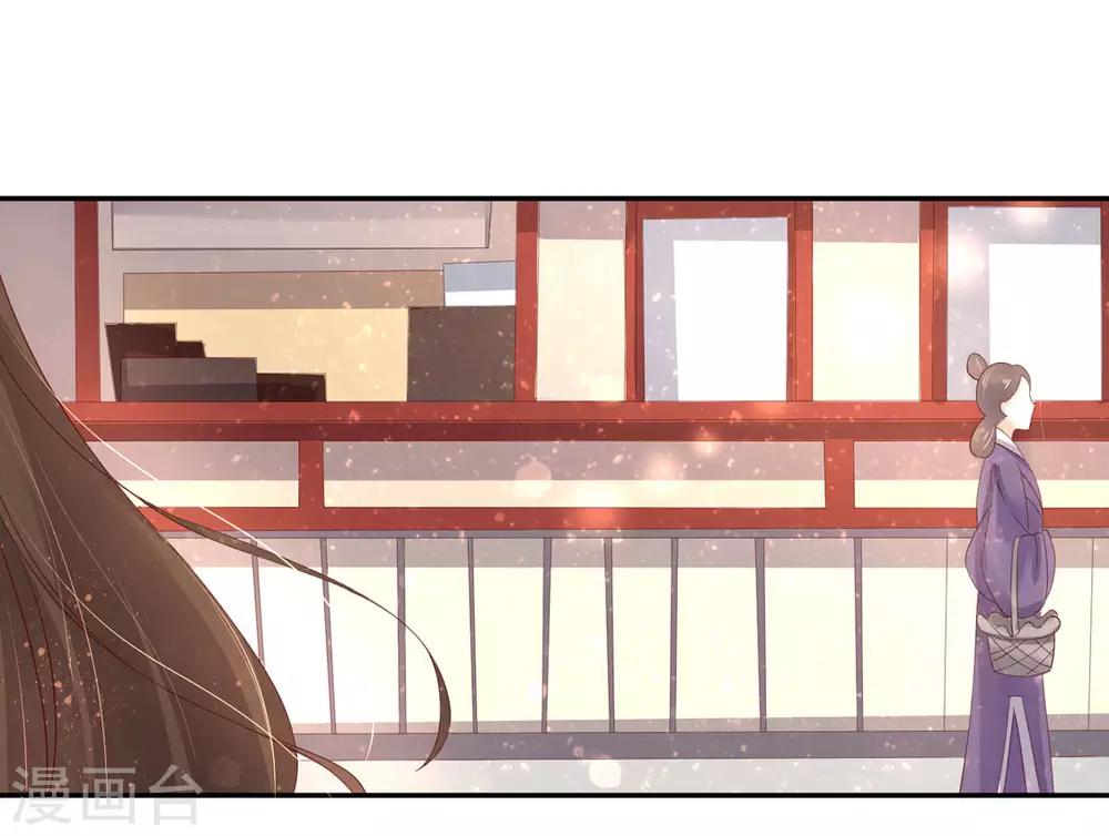 107 云悠的计谋-第174话