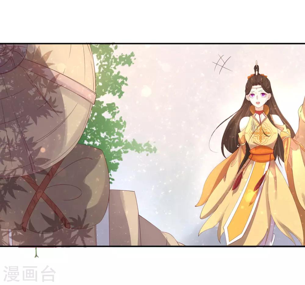 107 云悠的计谋-第174话