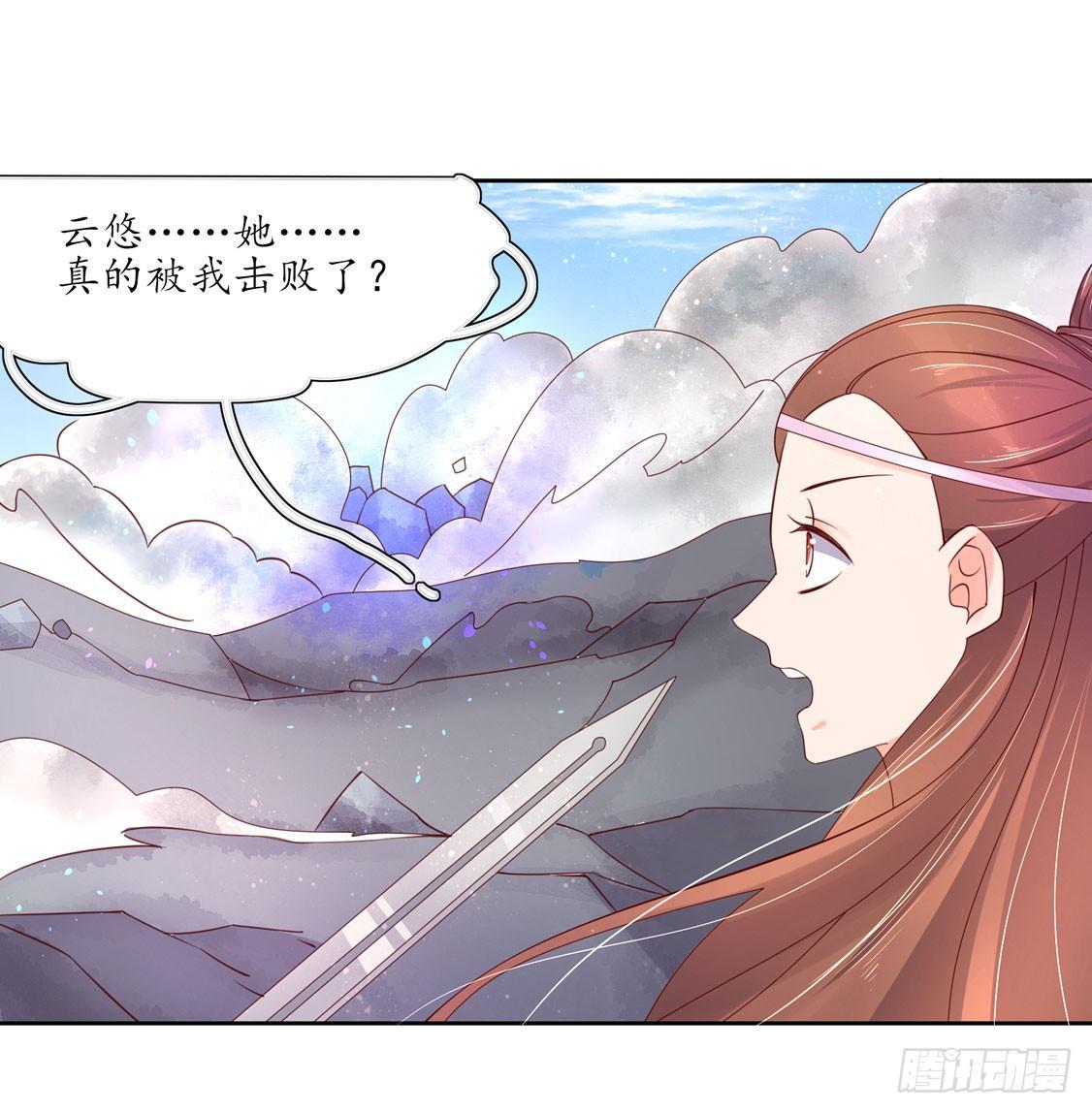 111 无法躲避-第178话