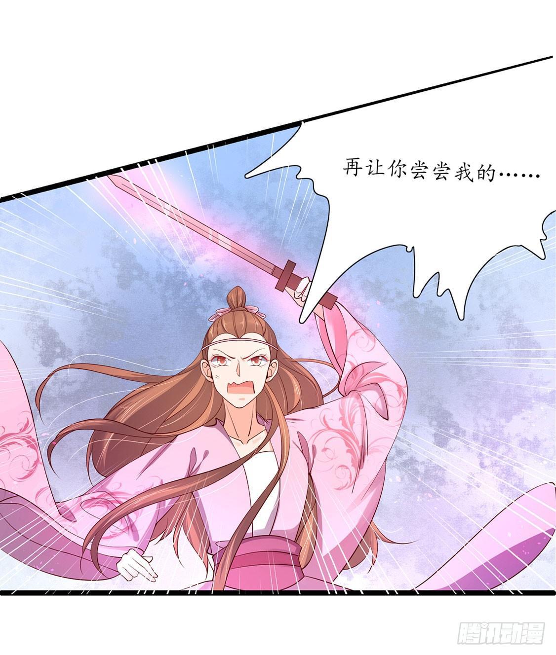 111 无法躲避-第178话