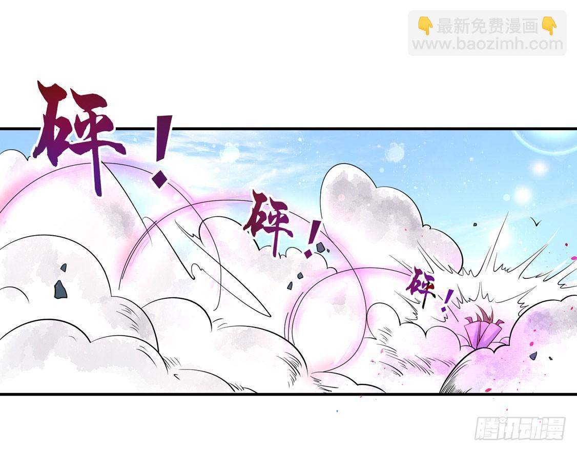 111 无法躲避-第178话