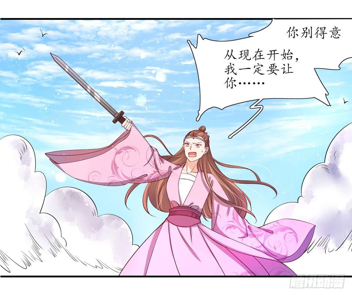 111 无法躲避-第178话