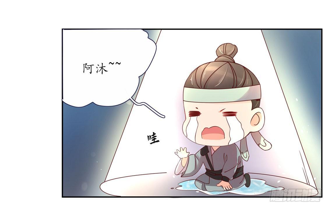 111 无法躲避-第178话