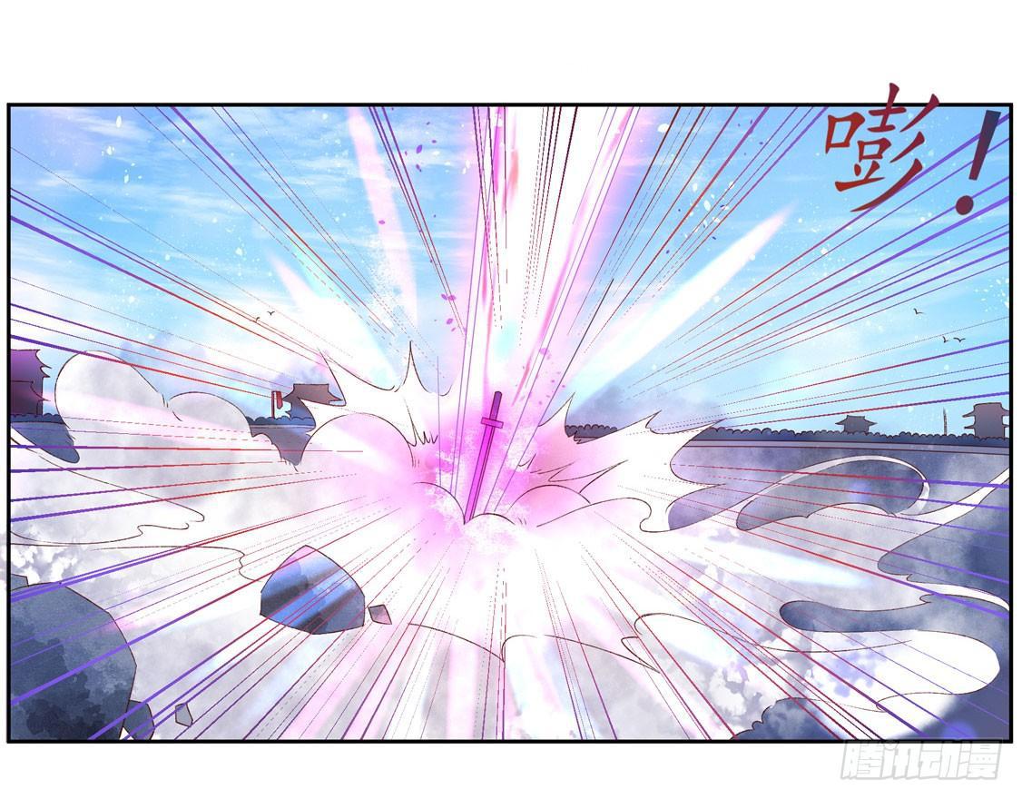 113 云悠终于赶到-第180话