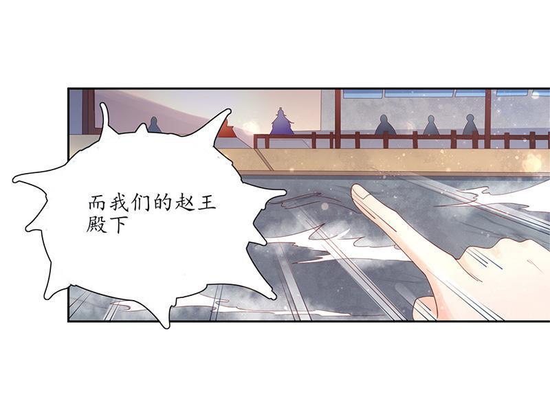 第115话 云悠胜利-第186话