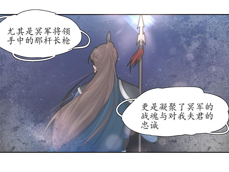 第115话 云悠胜利-第186话