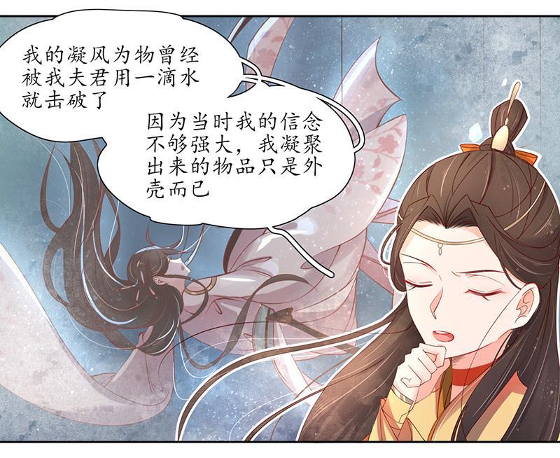 第115话 云悠胜利-第186话