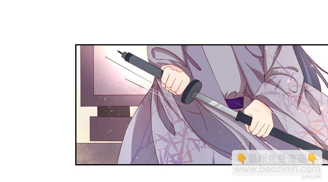 129 赵王狡辩-第188话