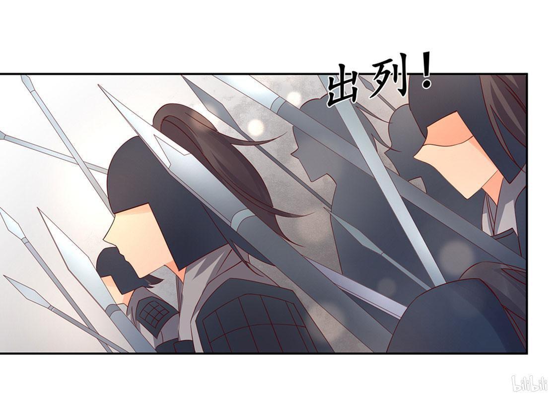 129 赵王狡辩-第188话