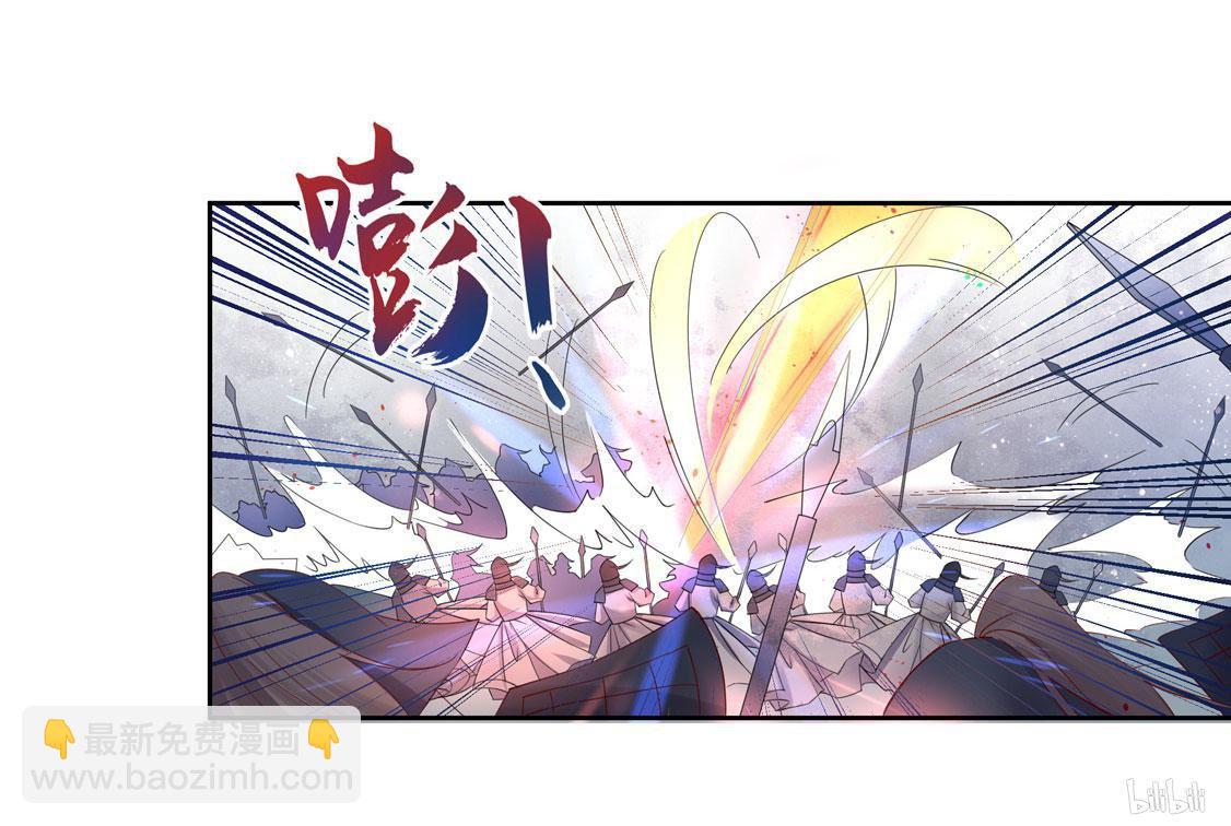 129 赵王狡辩-第188话