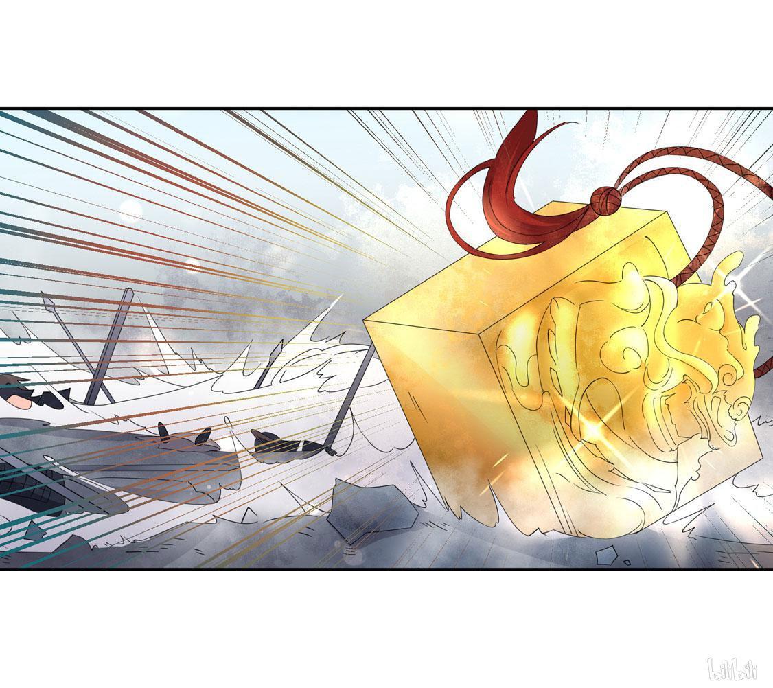 129 赵王狡辩-第188话