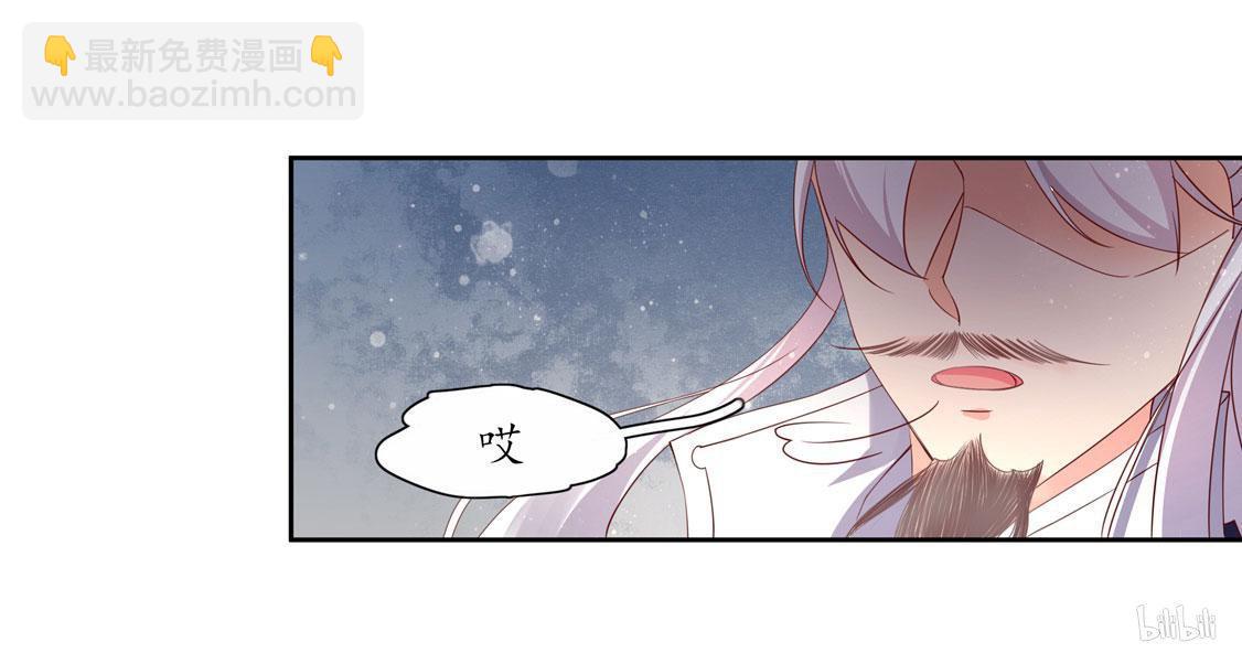 129 赵王狡辩-第188话