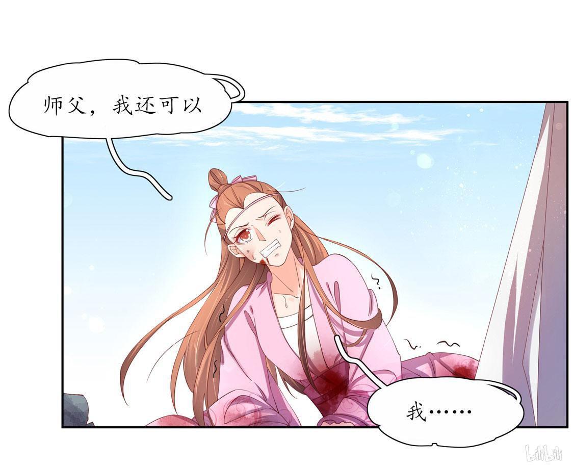 129 赵王狡辩-第188话
