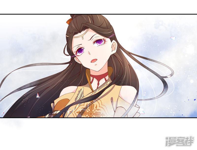 第193话 云悠胜利-第190话