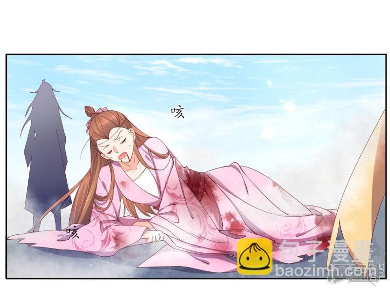 第193话 云悠胜利-第190话