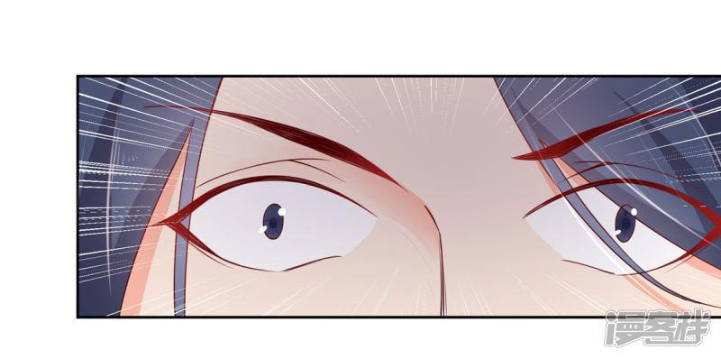 第193话 云悠胜利-第190话